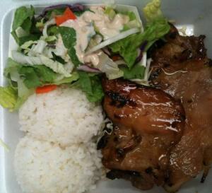 Food Company Menu Menu For Food Company Kailua Rest Of Hawaii Food Company Menu Menu For Food Company Kailua Rest Of Hawaii